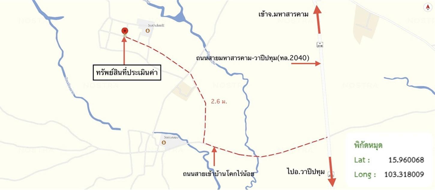 picture HOME 125.7 Sq.w. Wapi Pathum Maha Sarakham for 765,000 - 30/31