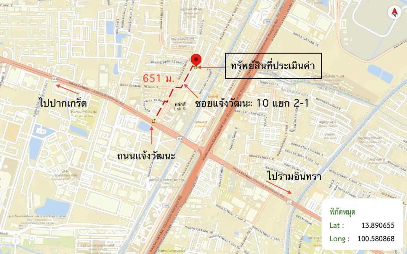 รูป คอนโดมิเนียม 27.52 ตร.ม. เวลาดี คอนโด เขตหลักสี่ กรุงเทพมหานคร 1.6M - รูปที่ 24/25
