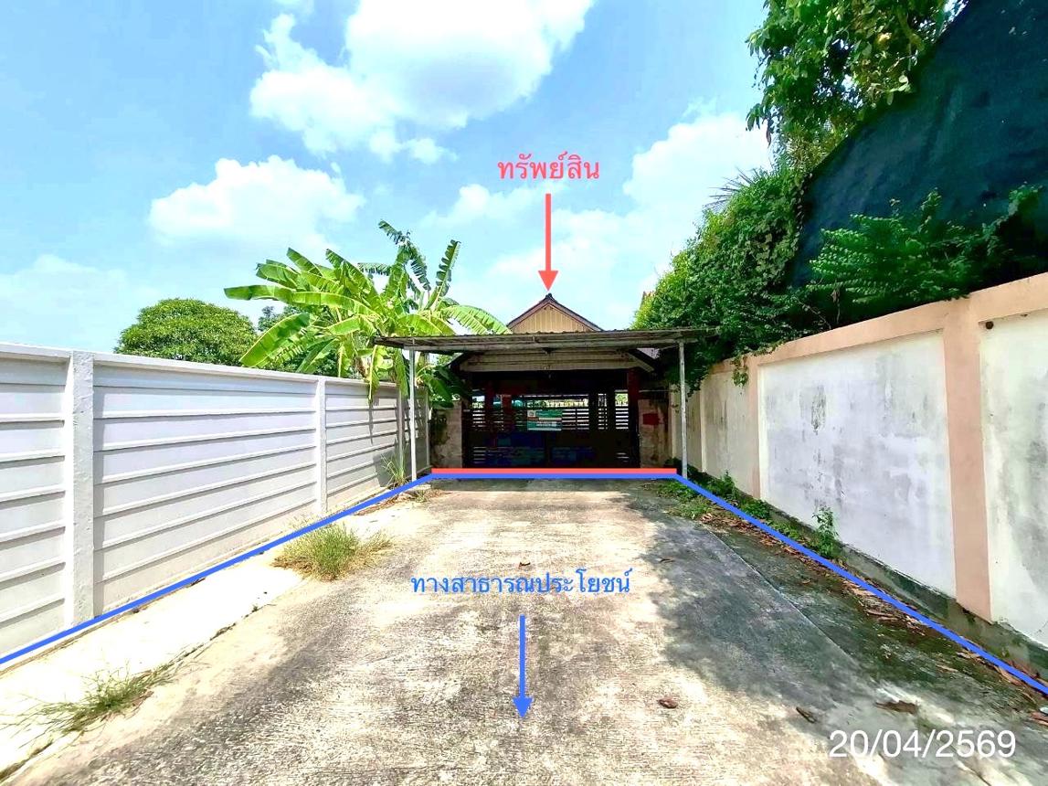 picture HOME 480 Sq.w. Ko Chan Chonburi for 6.7M - 21/43