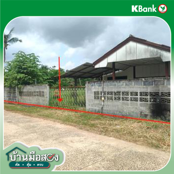 picture HOME 306 Sq.w. Wapi Pathum Maha Sarakham for 2M - 25/27