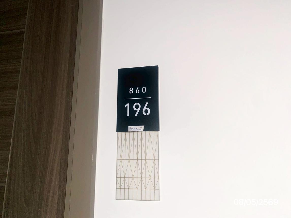 picture CONDO 22.75 Sq.m. Bang Sue Bangkok for 2.1M - 18/25