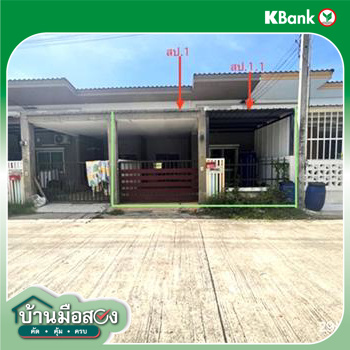 picture TOWN HOUSE 21 Sq.w. Phan Thong Chonburi for 1.6M - 23/25