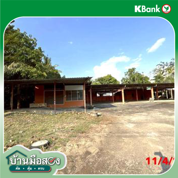picture HOME 652 Sq.w. Chawang Nakhon Sri Thammarat for 8.8M - 49/51