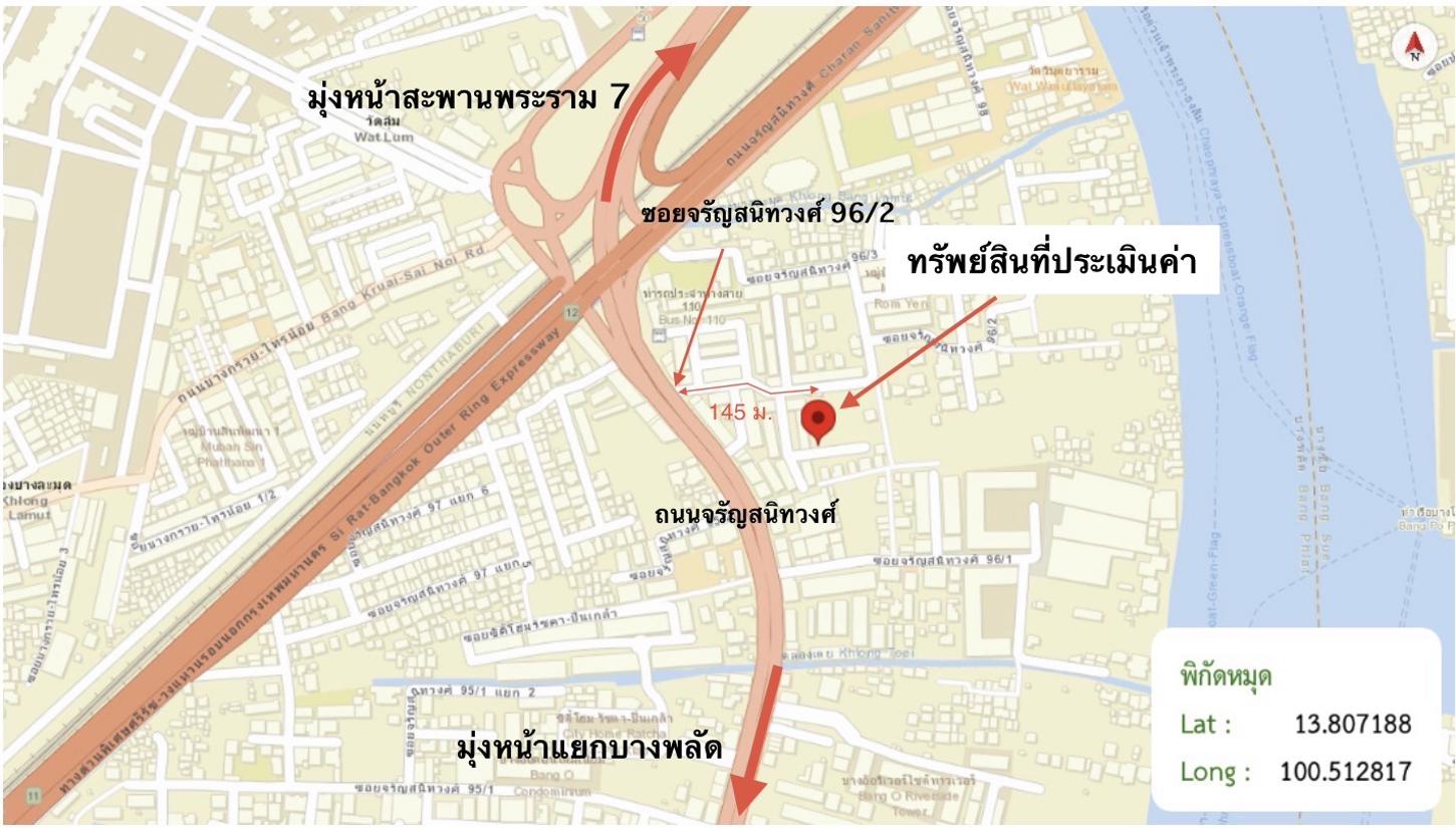 รูป คอนโดมิเนียม 45.77 ตร.ม. ชาโตว์ อินทาวน์ จรัญสนิทวงศ์ 96/2 เขตบางพลัด กรุงเทพมหานคร 3M - รูปที่ 19/19