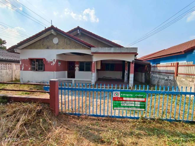 picture HOME 54.4 Sq.w. Chatturat Chaiyaphum for 771,000 - 1/37