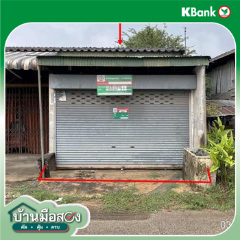 picture HOME 30.1 Sq.w. Wang Nam Yen Srakaeo for 747,000 - 29/31