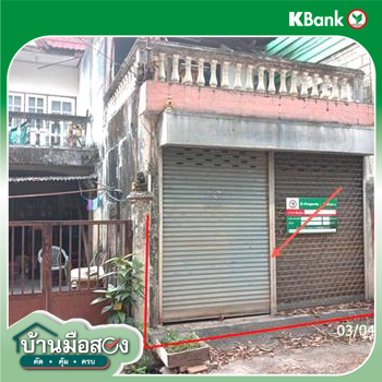 picture TOWN HOUSE 24 Sq.w. Muang Chiang Mai Chiang Mai for 1.1M - 29/31