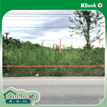 picture LAND 6268.9 Sq.w. Muang Kamphaeng Phet Kamphaeng Phet for 7.6M - 23/25