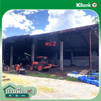 รูป อาคารโรงงาน 3273.1 ตร.วา เมืองสุราษฎร์ธานี สุราษฎร์ธานี 8.9M - รูปที่ 37/39