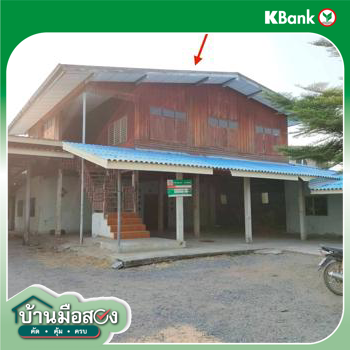 picture HOME 309.3 Sq.w. Phatthana Nikhom Lopburi for 1.1M - 27/29