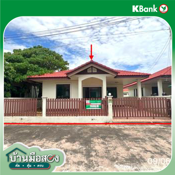 รูป บ้านเดี่ยว 54.2 ตร.วา สิริชนาภัทร์ ศรีราชา ชลบุรี 1.9M - รูปที่ 23/25