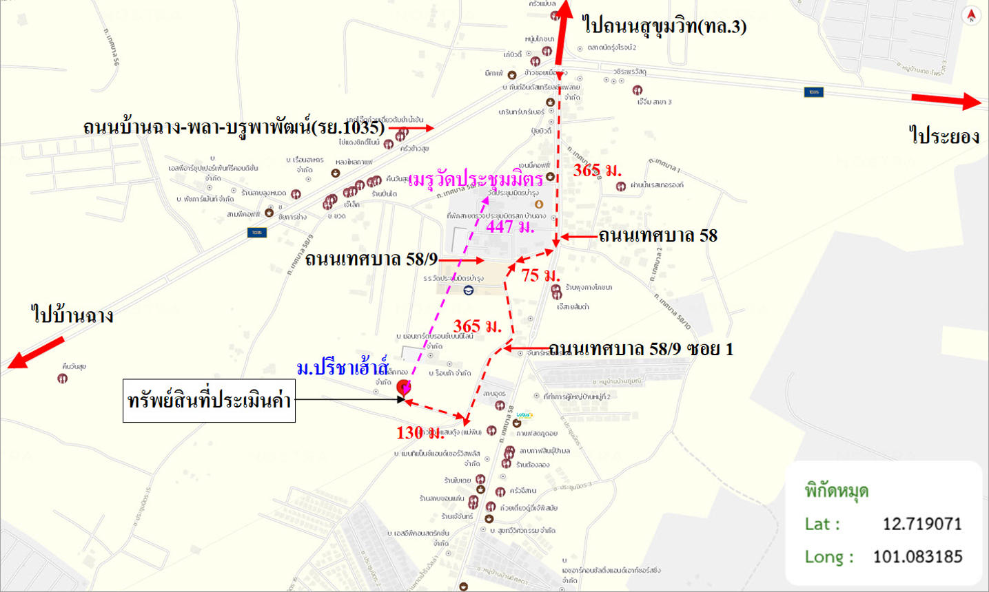 picture TOWN HOUSE 29.7 Sq.w. Ban Chang Rayong for 1.2M - 24/25