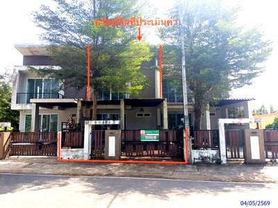 ทาวน์โฮม ตรัง : ทาวน์เฮ้าส์ 30.8 ตร.วา เมืองตรัง ตรัง 2M