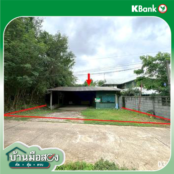 picture HOME 87 Sq.w. Muang Uttaradit Uttaradit for 1.7M - 31/33