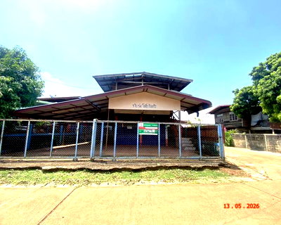 Houses for sale Phon Na Kaeo Sakon Nakhon : HOME 42 Sq.w. Phon Na Kaeo Sakon Nakhon for 386,000