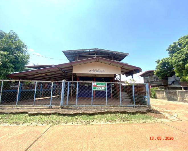 picture HOME 42 Sq.w. Phon Na Kaeo Sakon Nakhon for 386,000 - 1/37