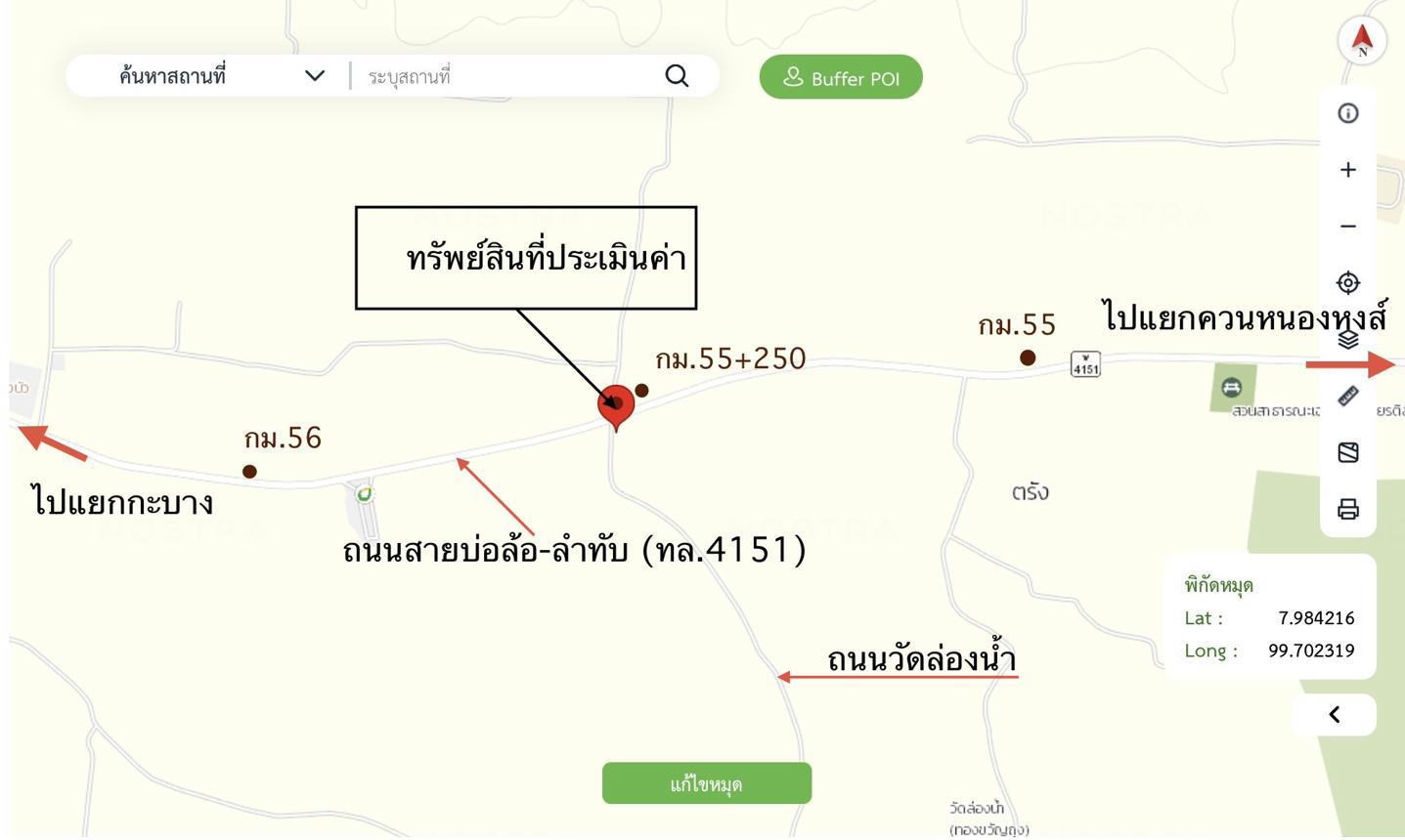 รูป บ้านเดี่ยว 78 ตร.วา รัษฎา ตรัง 1.4M - รูปที่ 25/25