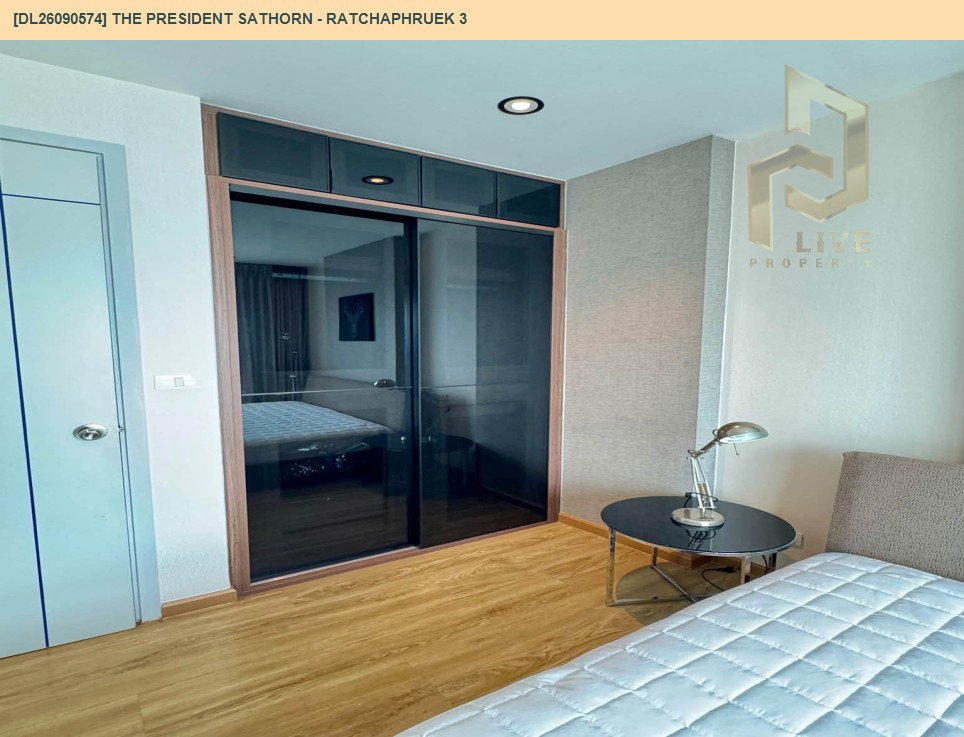 รูป DL26090574 ให้เช่าคอนโด เดอะ เพรสซิเดนท์ สาทร - ราชพฤกษ์ 3 (The President Sathorn - Ratchaphruek 3) ใกล้ BTS บางหว้า พร้อมเข้าอยู่ โทรด่วน 0653619502 LineID @952jdxxk - รูปที่ 8/13
