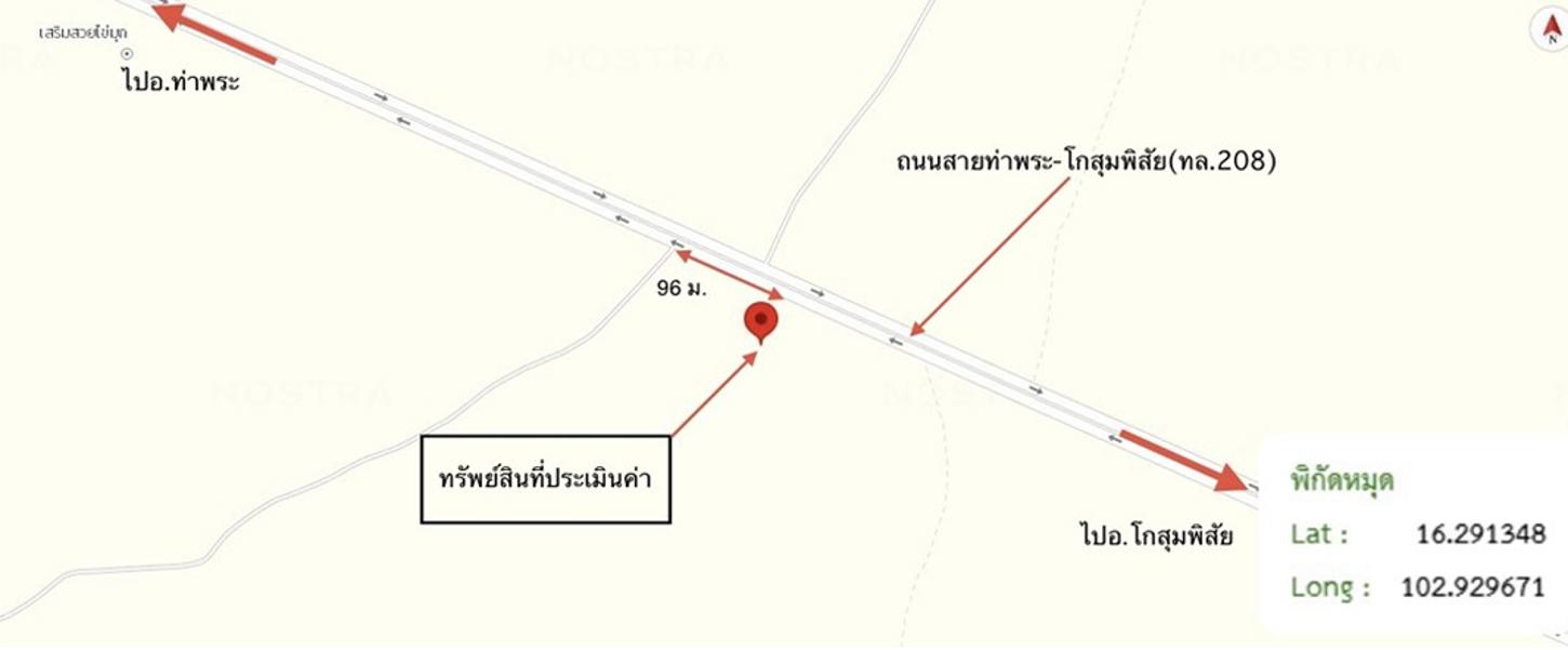 picture HOME 836 Sq.w. Kosum Phisai Maha Sarakham for 2.4M - 19/19