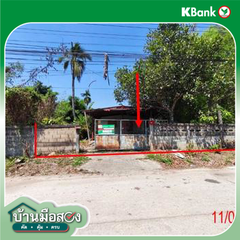 รูป บ้านเดี่ยว 68 ตร.วา ห้างฉัตร ลำปาง 483,000 - รูปที่ 23/25