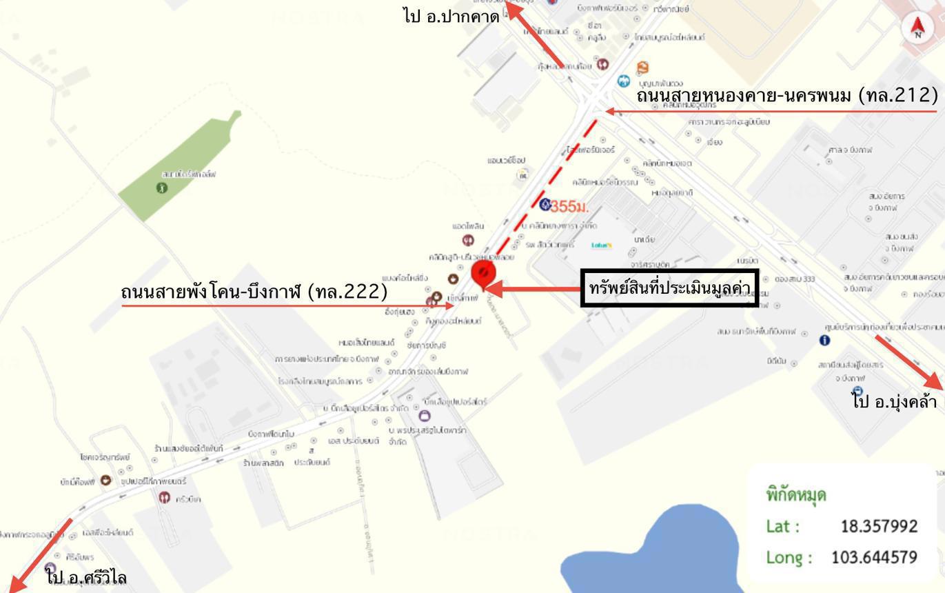 รูป อาคารพาณิชย์ 24.1 ตร.วา เมืองบึงกาฬ บึงกาฬ 3.5M - รูปที่ 29/29