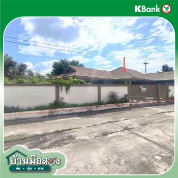 รูป บ้านเดี่ยว 176.8 ตร.วา หัวหิน ประจวบคีรีขันธ์ 7.4M - รูปที่ 33/35