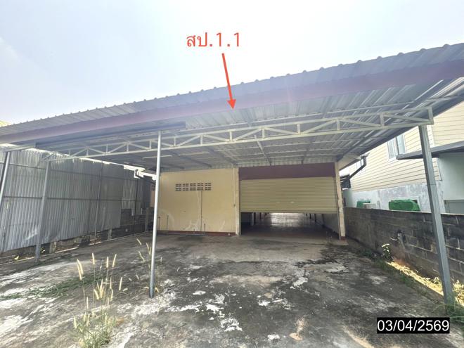 รูป บ้านเดี่ยว 203 ตร.วา ราษีไศล ศรีสะเกษ 2.9M - รูปที่ 6/31