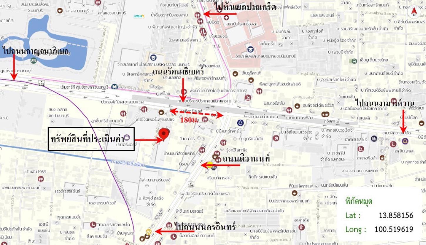 รูป คอนโดมิเนียม 31.07 ตร.ม. ยู ดีไลท์ รัตนาธิเบศร์ เมืองนนทบุรี นนทบุรี 1.3M - รูปที่ 29/29
