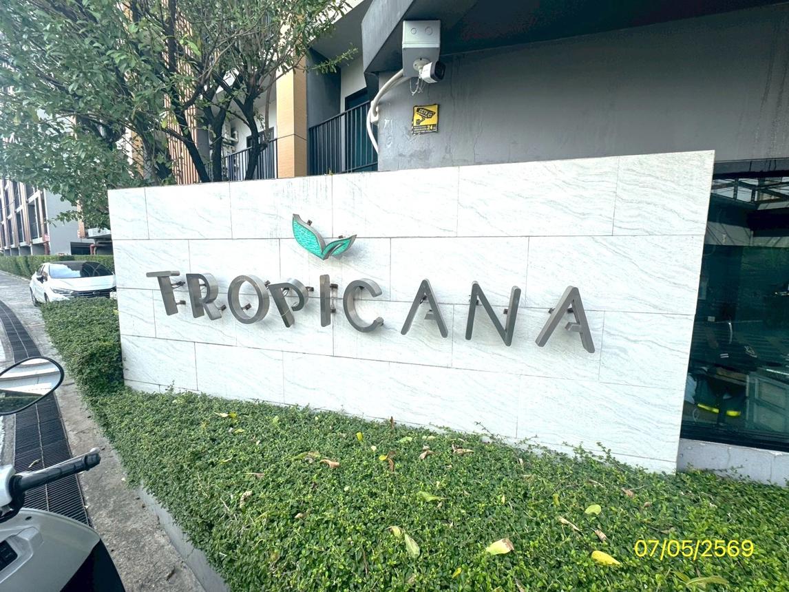 picture CONDO 37.2 Sq.m. Muang Samut Prakarn Samut Prakarn for 1.7M - 25/29