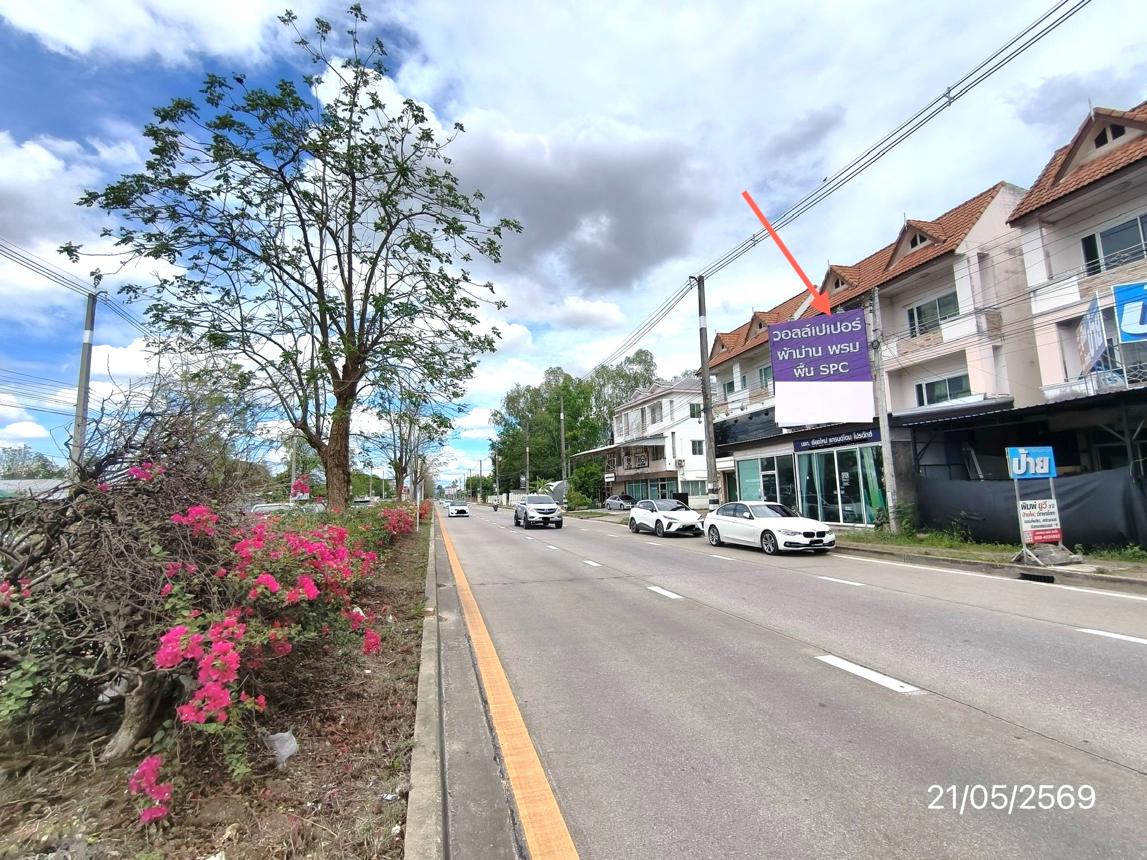 รูป อาคารพาณิชย์ 30.7 ตร.วา สารภี เชียงใหม่ 3.3M - รูปที่ 23/45