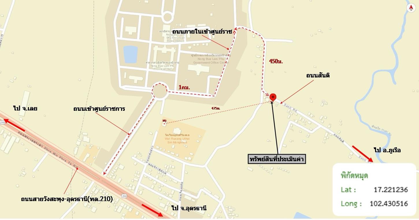 รูป บ้านเดี่ยว 55.2 ตร.วา เมืองหนองบัวลำภู หนองบัวลำภู 986,000 - รูปที่ 18/19