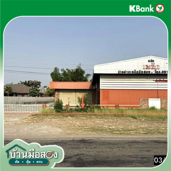 picture FACTORY 487.6 Sq.w. Ban Thaen Chaiyaphum for 6.1M - 31/33