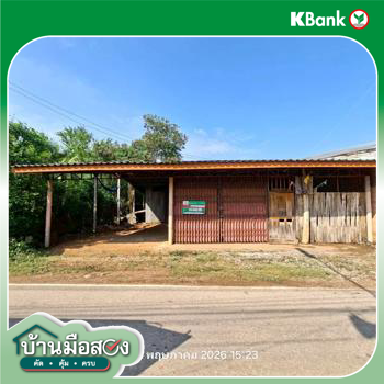 picture HOME 84.2 Sq.w. Wang Nam Yen Srakaeo for 702,000 - 25/27