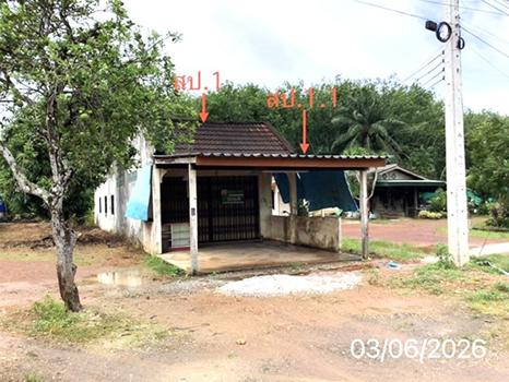 picture HOME 43 Sq.w. Palian Trang for 860,000 - 22/25