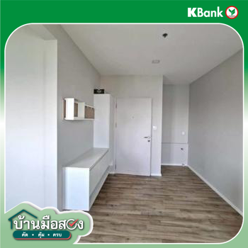 picture CONDO 53.28 Sq.m. Bang Khun Thian Bangkok for 2.5M - 31/33