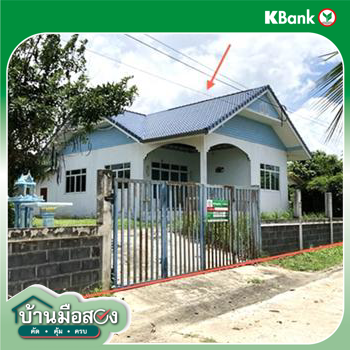 picture HOME 125 Sq.w. Chalermphrakiet Buri Ram for 1.3M - 23/25
