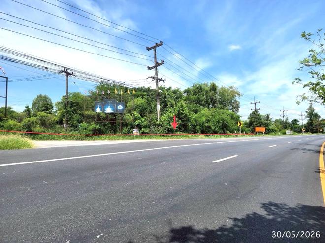 picture LAND 1753 Sq.w. Chiang Yun Maha Sarakham for 14.7M - 2/21
