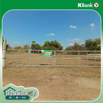 รูป โกดัง 12659 ตร.วา พยัคฆภูมิพิสัย มหาสารคาม 5.4M - รูปที่ 49/51