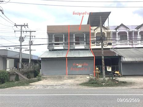 รูป อาคารพาณิชย์ 20 ตร.วา เวียงป่าเป้า เชียงราย 2M - รูปที่ 20/23