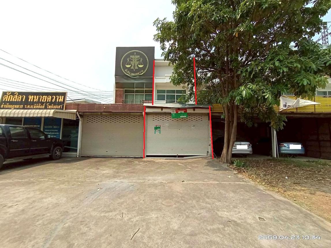 รูป อาคารพาณิชย์ 25 ตร.วา เมืองมหาสารคาม มหาสารคาม 2.3M - รูปที่ 15/31