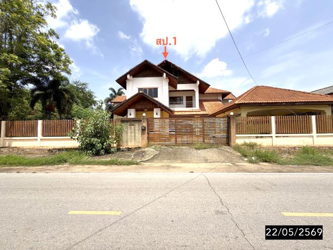 picture HOME 272.2 Sq.w. Muang Khon Kaen Khon Kaen for 12.8M - 4/49