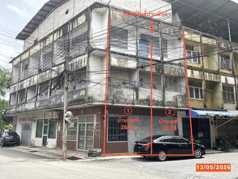 อาคารพาณิชย์ 55.4 ตร.วา เมืองตรัง ตรัง 14M