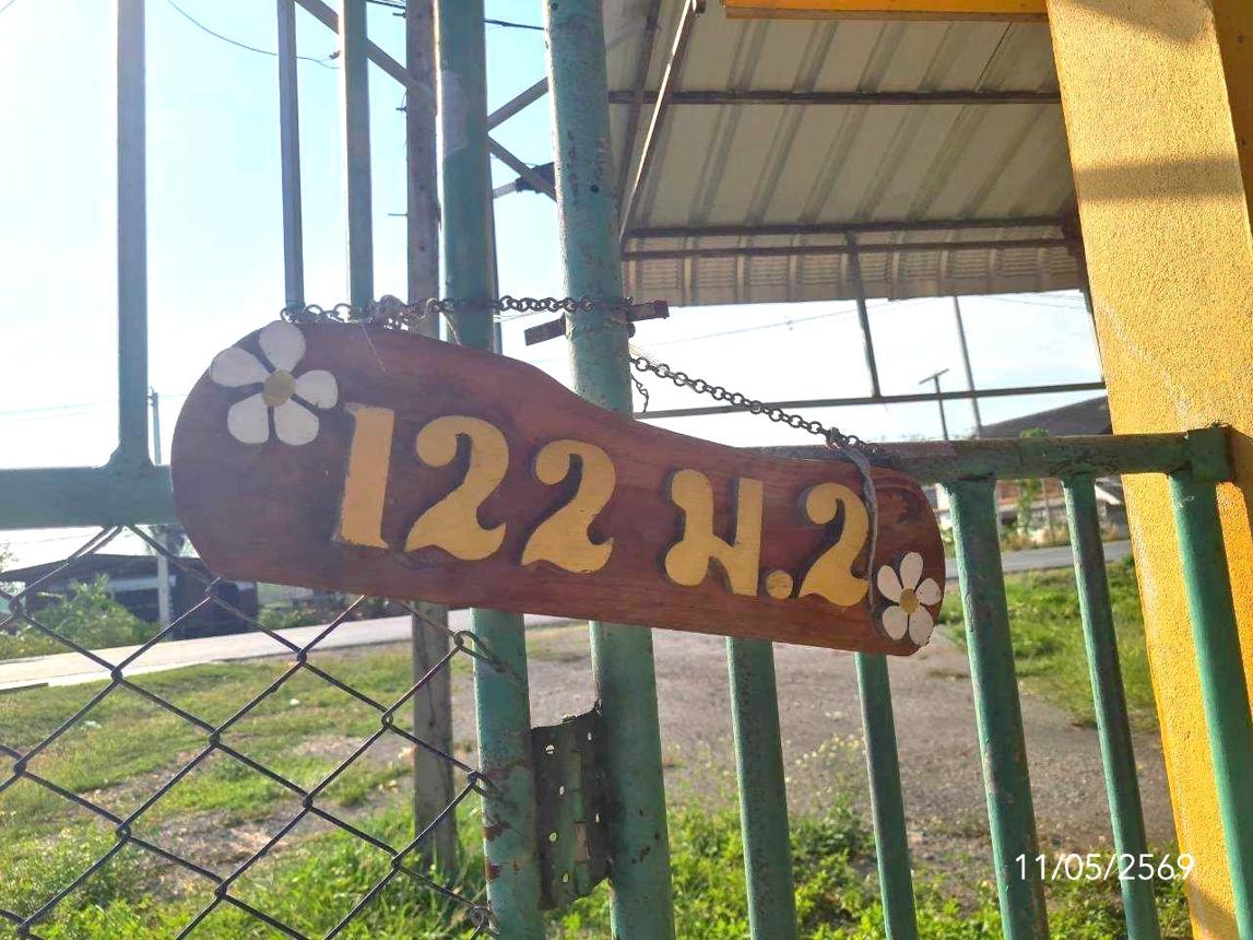 รูป บ้านเดี่ยว 139 ตร.วา ดอกคำใต้ พะเยา 1.4M - รูปที่ 33/37