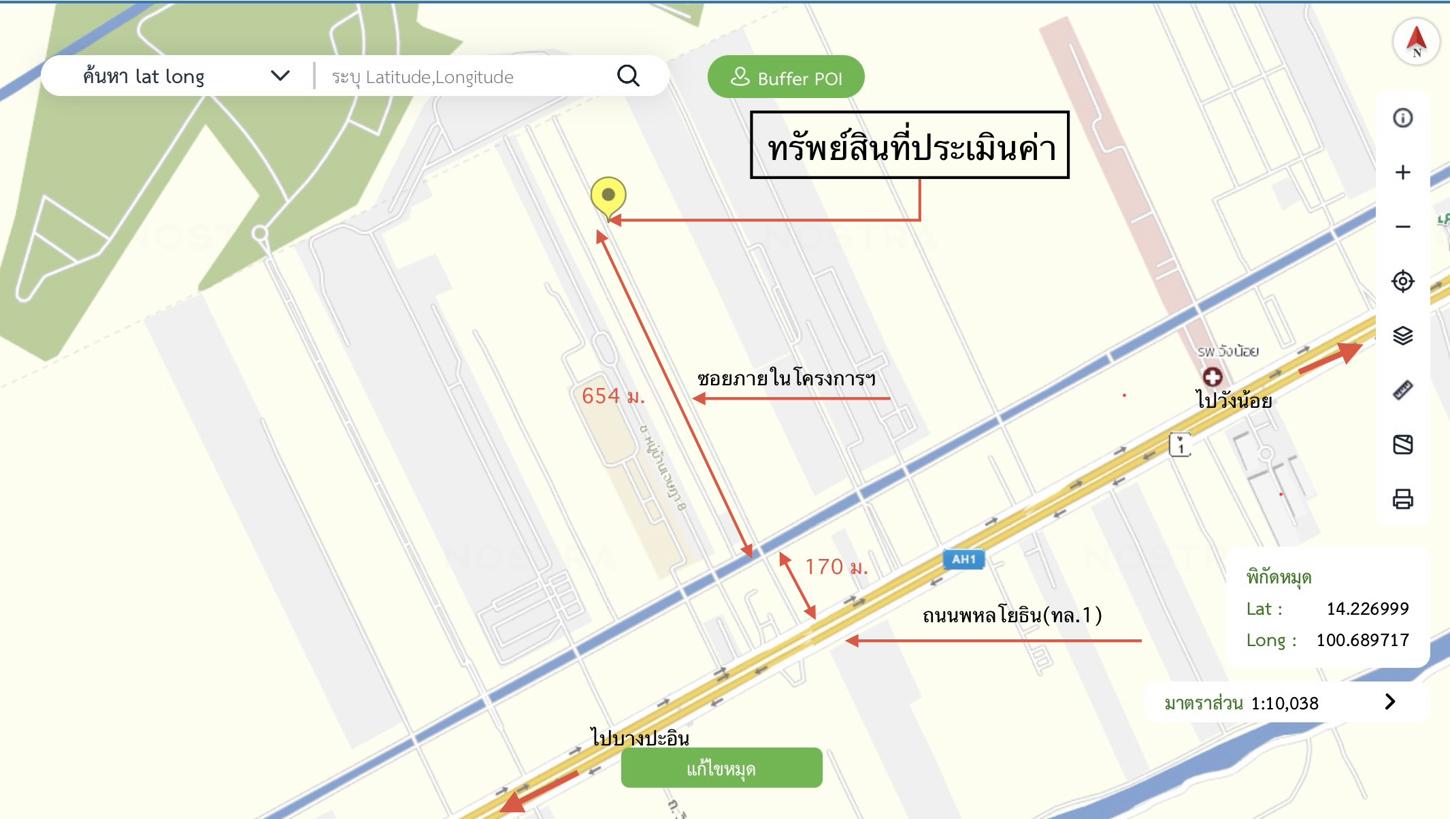 รูป ทาวน์เฮ้าส์ 16 ตร.วา อมรทรัพย์ วังน้อย พระนครศรีอยุธยา 1.3M - รูปที่ 24/25