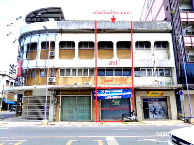 ขายอาคารพาณิชย์ : อาคารพาณิชย์ 19 ตร.วา หาดใหญ่ สงขลา 5M