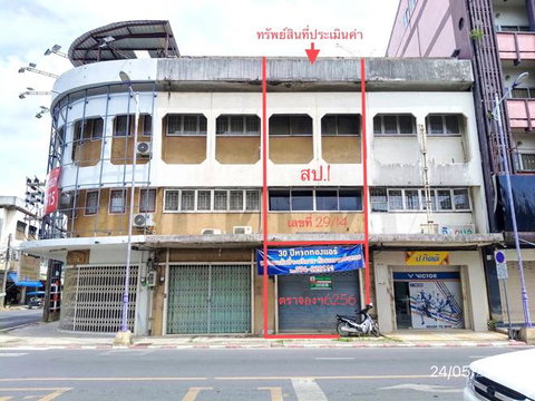 SHOP HOUSE 19 Sq.w. Hat Yai Songkhla for 5M