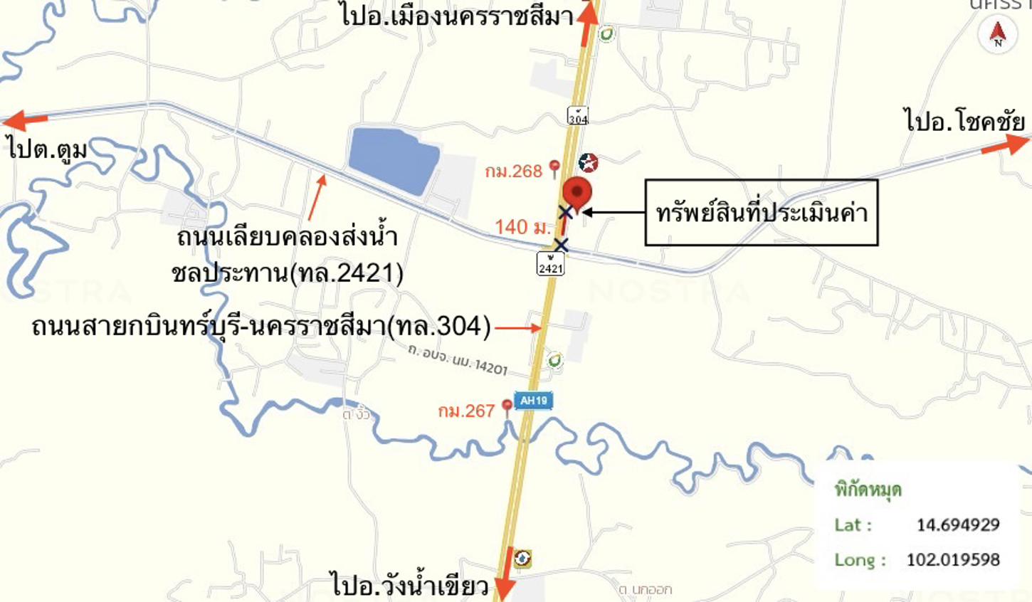รูป อาคารพาณิชย์ 30 ตร.วา ปักธงชัย นครราชสีมา 2M - รูปที่ 33/33