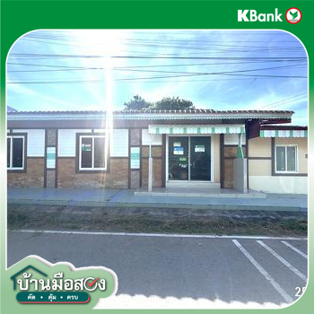 picture HOME 97 Sq.w. Muang Nakhon Ratchasima Nakhon Ratchasima for 1.8M - 33/35