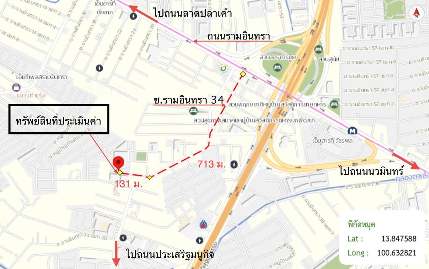 picture TOWN HOUSE 25.7 Sq.w. Bang Khen Bangkok for 3.2M - 39/39