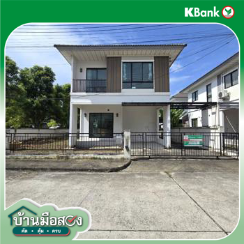 picture HOME 58.2 Sq.w. Muang Chachoengsao Chachoengsao for 3.4M - 33/35